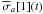 \hbox{$\overline{{\sigma}}_a[1](t)$}
