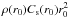 \hbox{$ \rho(r_0)C_{\rm s}(r_0)r_0^2 $}