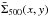 \hbox{$\bar{\Sigma}_{500}(x,y) $}