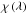 \hbox{$\chi \left(\lambda\right)$}