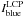 \hbox{${I}_{\rm{blue}}^{\rm{LCP}}$}