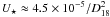 \hbox{$U_\star\approx 4.5\times 10^{-5}/D_{\rm 18}^2$}