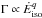 \hbox{$\Gamma\propto \dot{E}_{\rm iso}^{q}$}