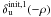 \hbox{$\delta_{\rm u}^{\rm init,1}(-\rho)$}