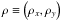 \hbox{$\rho \equiv \Paren{\rho_x,\rho_y}$}