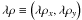 \hbox{$ \lambda \rho \equiv \Paren{ \lambda \rho_x, \lambda \rho_y}$}