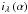 \hbox{$i_\lambda\Paren{\alpha}$}