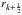 \hbox{$r_{k+\frac{1}{2}}$}