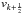 \hbox{$v_{k+\frac{1}{2}}$}