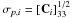 \hbox{$\sigma_{p,i}=[{\bf C}_i]_{33}^{1/2}$}