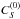 \hbox{$C_S^{(0)}$}