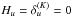 \hbox{$H_u=\delta_u^{(K)}=0$}