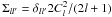 \hbox{$\Sigma_{ll'} = \delta_{ll'}2C_l^2/(2l +1)$}