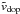 \hbox{$\tilde{v}_{\rm dop}$}