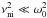 \hbox{$\nuin^2 \ll \omega_0^2$}