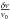 \hbox{$\frac {\delta v}{v_0}$}
