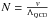 \hbox{$N=\frac{v}{\Lambda_{\rm QCD}}$}
