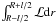 \hbox{$\int_{R-l/2}^{R+l/2} {\cal L} {\rm d}r$}