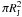 \hbox{$\pi R_{\rm J}^2$}