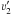 \hbox{$\varv'_2$}