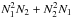 \hbox{$N_{1}^2 N_{2} + N_{2}^2 N_{1}$}