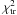 \hbox{$\chi^{2}_{\rm{tr}}$}