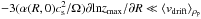 \hbox{$-3(\alpha(R,0) c_{\rm s}^2/\Omega)\partial\mathrm{ln}z_{\rm max}/\partial R \ll \langle v_{\rm drift} \rangle_{\rho_{\rm p}}$}