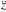 \hbox{$\ddot{z}$}