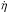 \hbox{$\dot{\eta }$}
