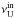 \hbox{$\nu_{\mathrm{U}}^{\mathrm{in}}$}