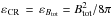 \hbox{$\varepsilon_{\rm CR}\,=\,\varepsilon_{B_{\rm tot}} = {B}_{\rm tot}^2/8\pi$}