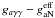 \hbox{$g_{a\gamma\gamma}-g_{\rm aN}^{\rm eff}$}