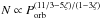 \hbox{$N \propto P_\mathrm{orb}^{(11/3 - 5\zeta)/(1 - 3\zeta)}$}
