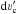 \hbox{${\rm d} \varv_{\rm c}^{\prime}$}