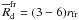 \hbox{$\overline{R}_{\rm d}^{\rm fr}=(3-6) r_{\rm fr}$}