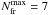 \hbox{$N_{\rm fr}^{\rm max}=7$}