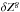 \hbox{$\dzp^g$}