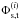 \hbox{$\Phi_{\rm s,t}^{(i)}$}