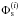 \hbox{$\Phi_{\rm s}^{(i)}$}