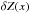 \hbox{$\dzp(x)$}