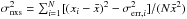 \hbox{$\sigma^2_{\rm nxs} = \sum^N_{i=1} [(x_i - \bar{x})^2 - \sigma^2_{\mathrm{err},i}]/(N \bar{x}^2)$}