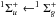 \hbox{$^1\Sigma^+_u \leftarrow ^1\Sigma^+_g$}
