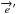 \hbox{$\overrightarrow{e}'$}