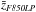 \hbox{$\bar{z}_{\it F850LP}$}