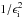 \hbox{$1/\epsilon_{\rm i}^2$}