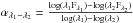 \hbox{$\alpha_{\lambda_1 - \lambda_2}=\frac{{\rm log}(\lambda_1 {\rm F}_{\lambda_1})-{\rm log}(\lambda_2 {\rm F}_{\lambda_2})} {{\rm log}(\lambda_1)-{\rm log}(\lambda_2)}$}