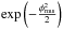 \hbox{$\exp\left(-\frac{\phi_{\rm rms}^2}{2}\right)$}