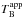\hbox{$T_{\rm B}^{\rm app}$}