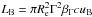 \hbox{$L_{\rm B} = \pi R_{\rm e}^{2} \Gamma^{2} \beta_{\Gamma} c u_{\rm B}$}