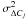 \hbox{$\sigma_{\Delta C_j}^2$}